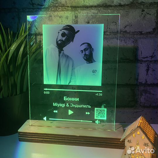 Постер на праздник