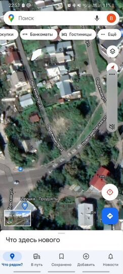 Участок 5,3 сот. (ИЖС)