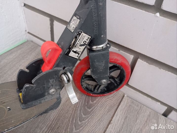 Самокат Reaction