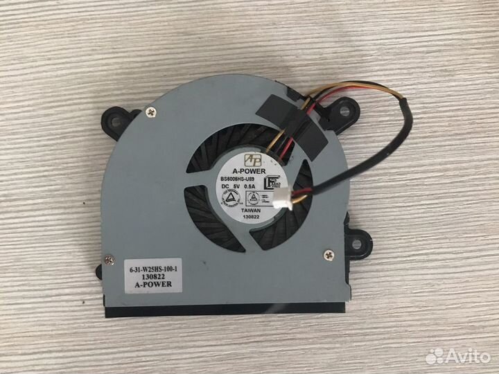 Куллер для ноутбука DNS W271ELQ