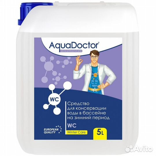 Для консервации бассейна AquaDoctor Winter Care 5