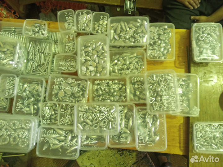 Рыболовные грузила