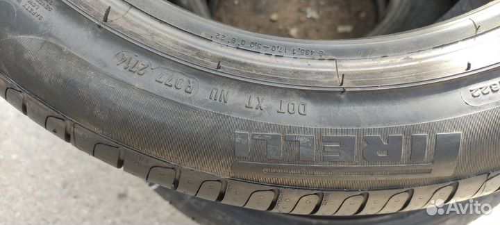 Pirelli Cinturato P7 225/50 R17 94V