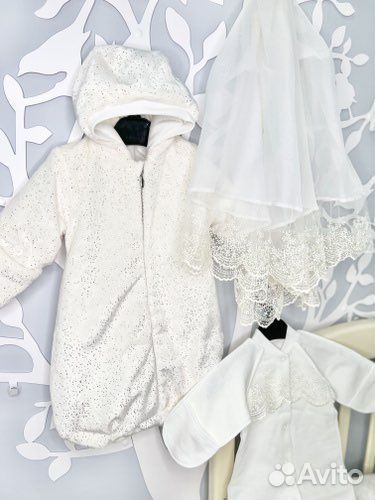 Комплект на выписку (зима)