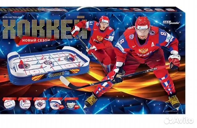 Настольная игра хоккей объявление продам