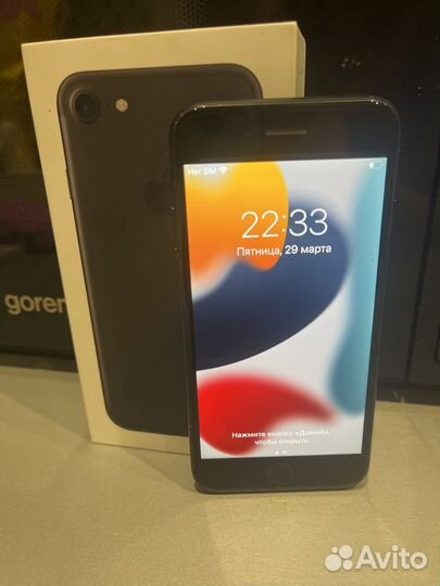 iPhone 7, 32 ГБ