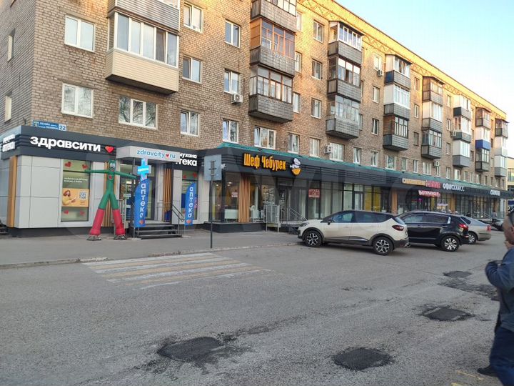 Торговая площадь, 68.4 м²
