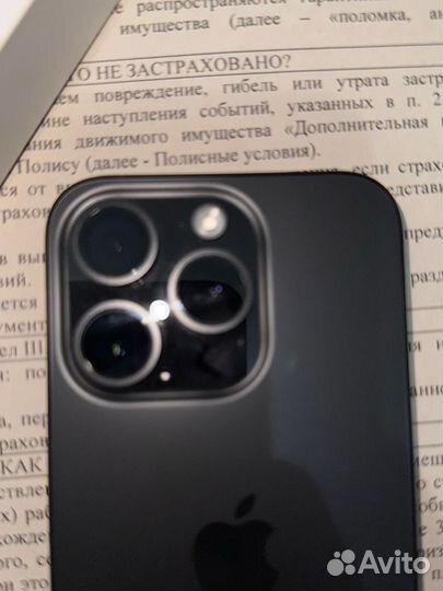 iPhone 15 Pro, 128 ГБ