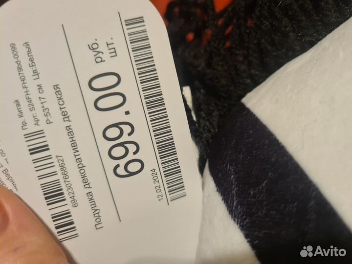 Декоративная подушка детская