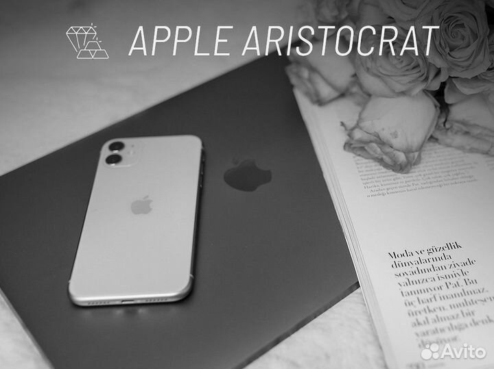 Apple Aristocrat: изысканность в каждом детале