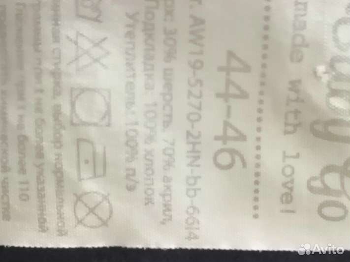 Шапка для мальчика. Обмен