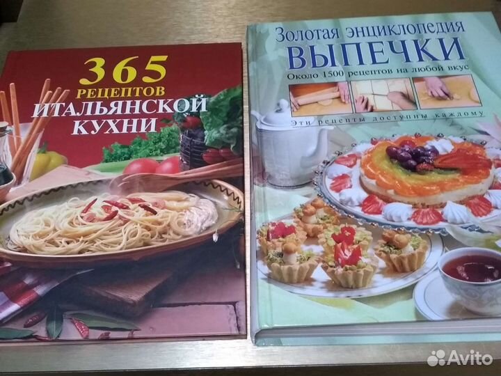 Рецепты итальянской кухни. Выпечка. Дизайн кухни
