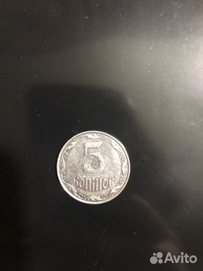 Обмен памятными, иностран. и старыми монет./купюр