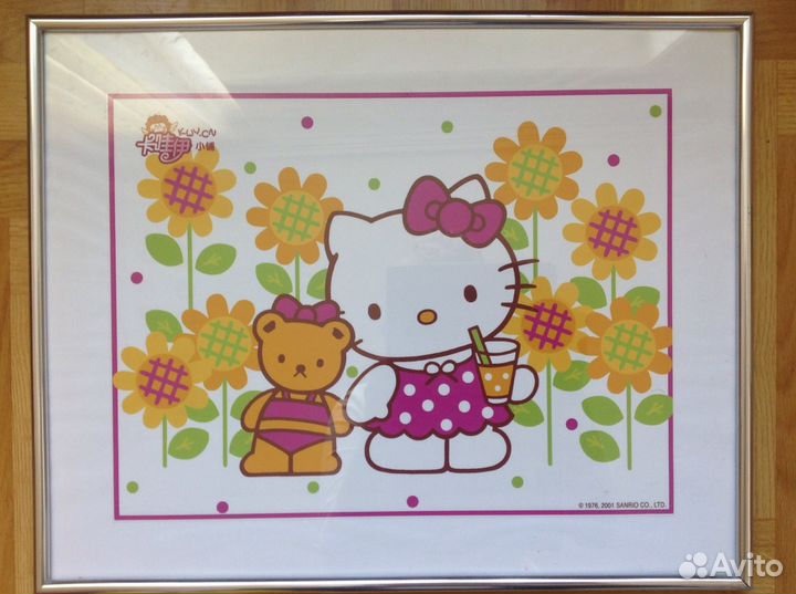 Продам картину 