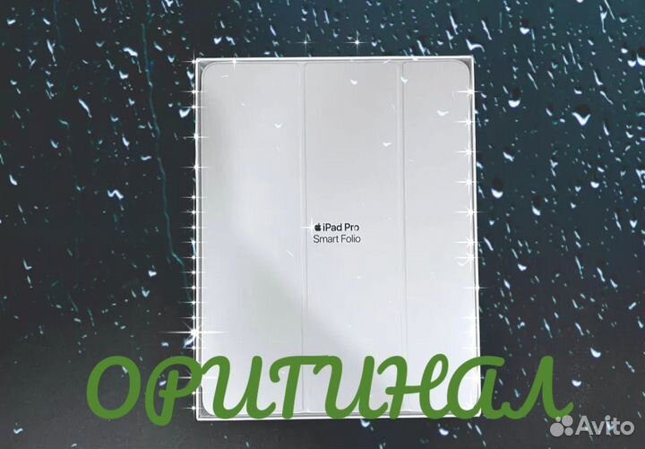Новый чехол iPad 12,9 (3) оригинальный