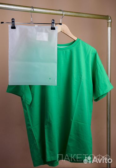 Zip пакеты 18х13см 80мкр Воронеж