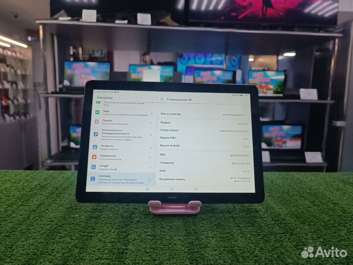Планшет, huawei MediaPad T5 10 (2018), 3/32Gb