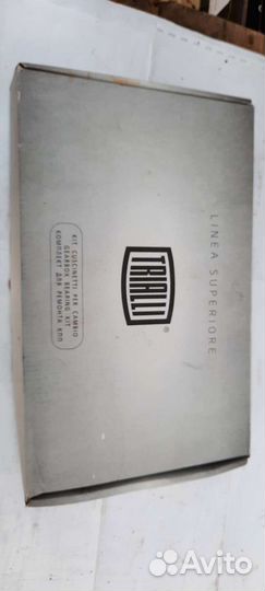 Ремкомплект кпп газель