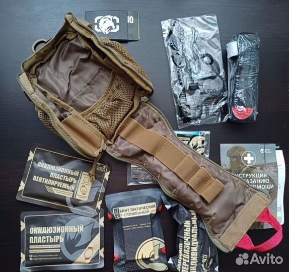 Тактическая аптечка OneTigris с наполнением