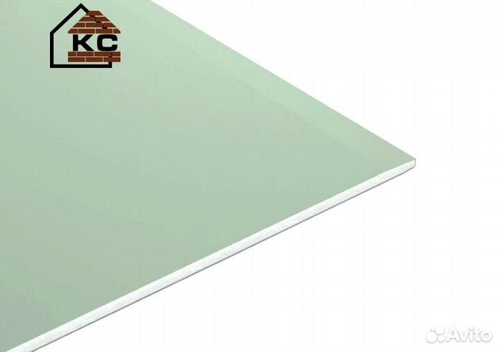 Гипсокартон влагостойкий Кануф