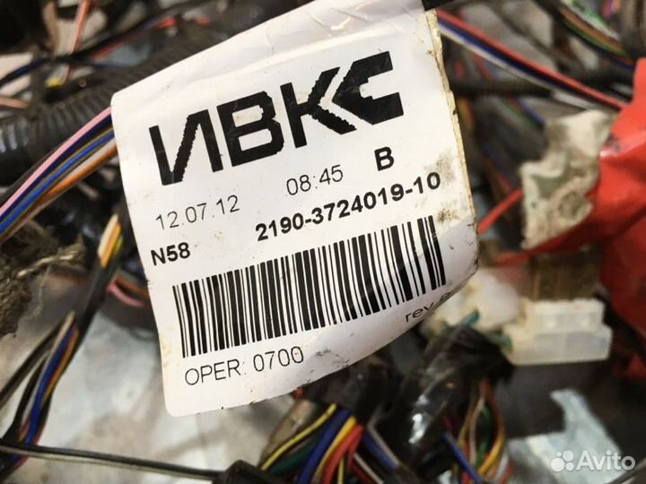 Проводка салонная Лада Гранта седан 11183 2012