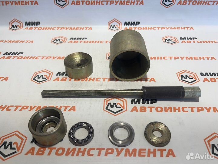 Оправка для запрессовки сайлентблока задней балки