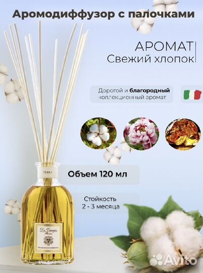 Графический дизайнер