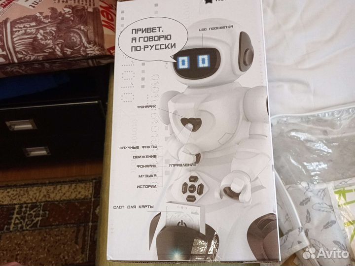 Игрушка робот