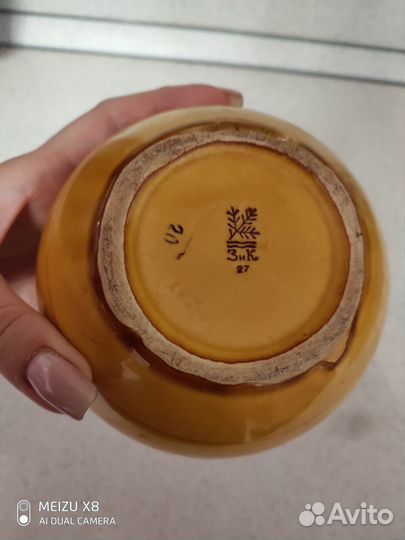 Посуда зик конаково СССР