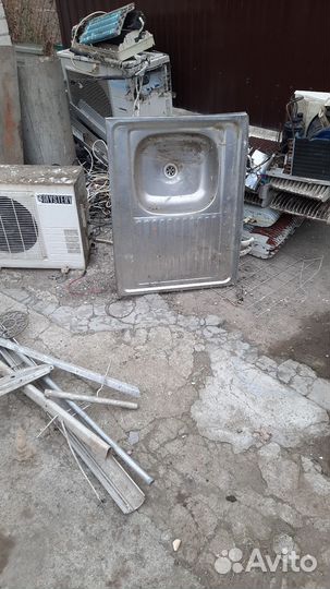 Прием вывоз металлолома