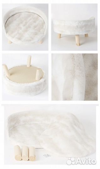 Лежанка/диван для кошки/собаки