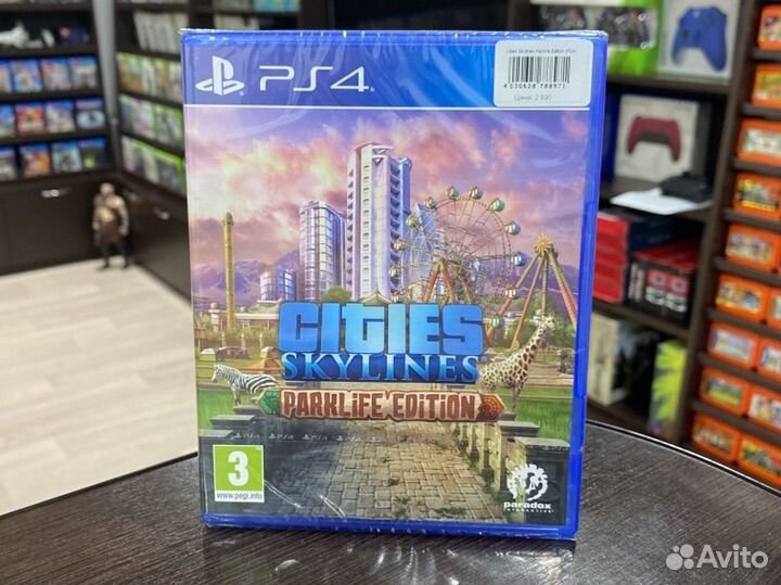 Cities Skylines (PS4)