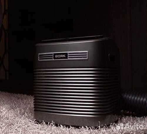 Аренда мобильного кондиционера Bork