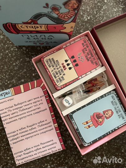 Настольная игра 