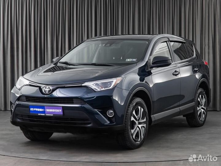 Toyota RAV4 2.5 AT, 2017, 116 178 км