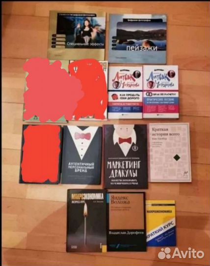 Книги новые