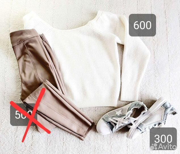 Одежда 42-44 бу и новая