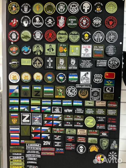 Шевроны, Патчи, Нашивки на липучке