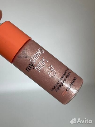 Хайлатер Clatins