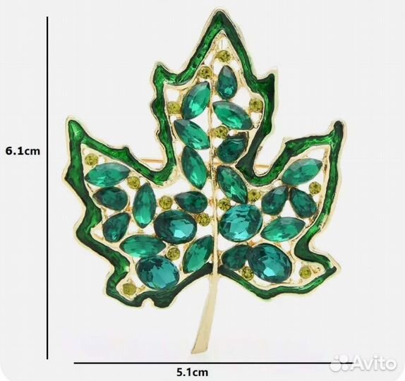 Брошь 