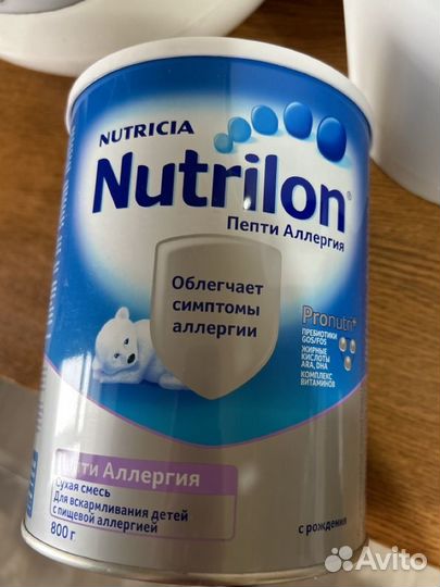 Детская смесь нутрилон Пребиотики и Пепти Аллергия