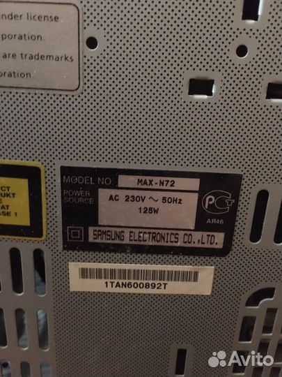 Музыкальный центр samsung