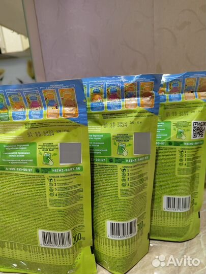 Детские молочные каши хаинз