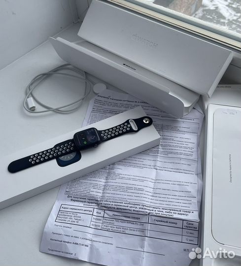 Apple watch 8 41 mm