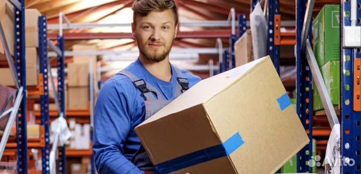 Кладовщик (Калуга г., Комсомольская роща)