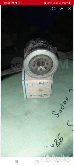 Продам масленый фильтр