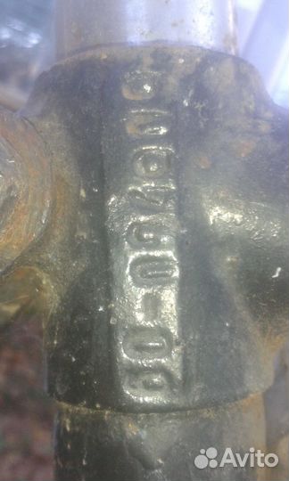 Велосипед Украина В-120 1960 г. продаю