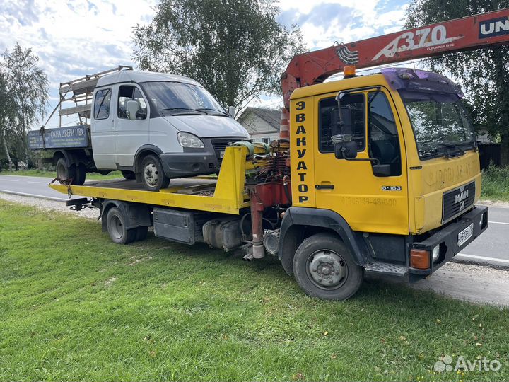 Эвакуатор манипулятор 24/7