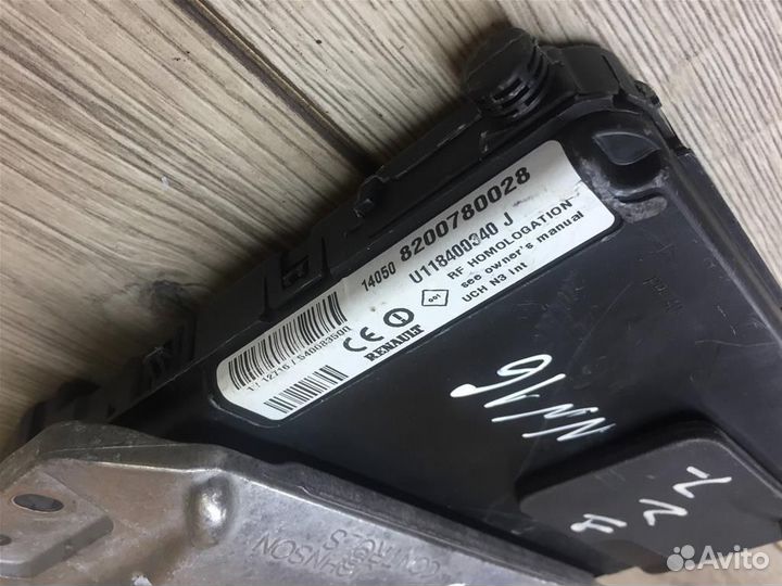 Блок управления двигателем комплект renault Megan