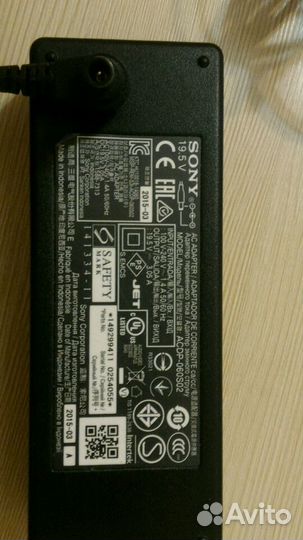 Продам новые адаптеры для Ноутбуков